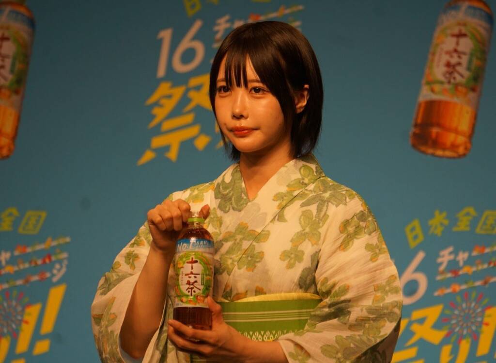 『アサヒ 十六茶』全国8か所の祭りと連動「日本全国16チャーーージ祭り!!」 / 発表会にはあのさん登場