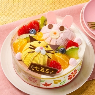 シャトレーゼ「七五三」向けケーキ4品発売　ねことうさぎのデコレーションやパンダ、トラのミニケーキ
