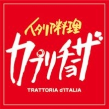 カジュアルイタリアン「カプリチョーザ」、牡蠣とウニの新メニュー3種【11月13日～1月31日】