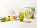 「京都『辻利』春夏限定品、“レモン約5個分” ビタミンC 配合で登場/ 緑茶×発酵レモンの人気商品、新設計【片岡物産】」の画像1