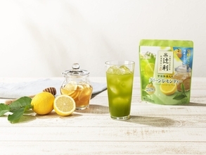 京都『辻利』春夏限定品、“レモン約5個分” ビタミンC 配合で登場/ 緑茶×発酵レモンの人気商品、新設計【片岡物産】