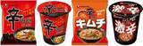 「「辛ラーメン」カップめん＆袋めん値上げ、「辛ラーメン キムチ」「ノグリラーメン」も/農心ジャパン6月1日価格改定」の画像1
