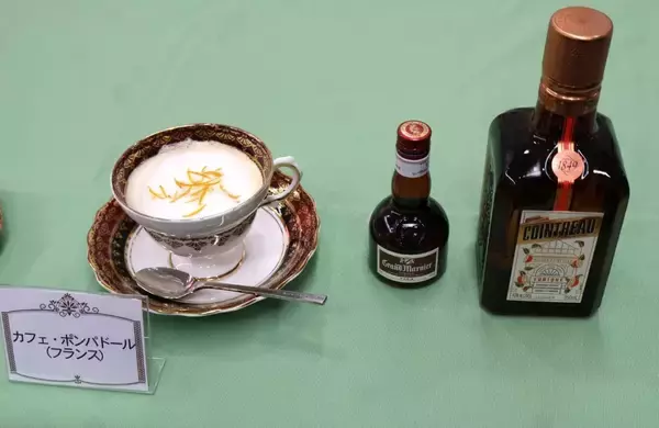 キーコーヒー、“喫茶店の日”に特別セミナー「喫茶店を楽しもう!」を開催