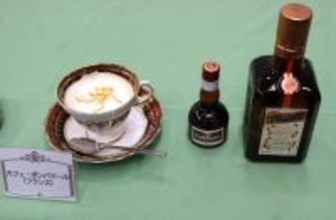 キーコーヒー、“喫茶店の日”に特別セミナー「喫茶店を楽しもう!」を開催