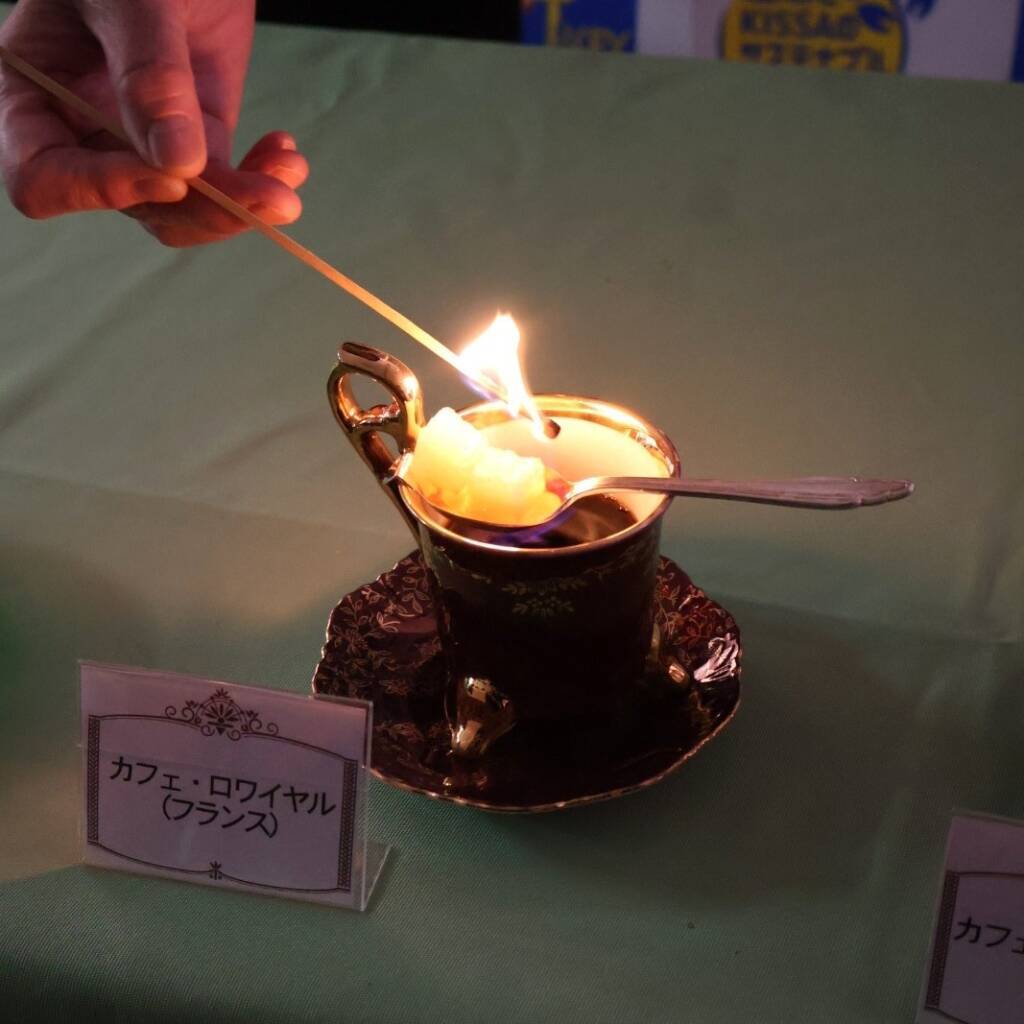 キーコーヒー、“喫茶店の日”に特別セミナー「喫茶店を楽しもう!」を開催