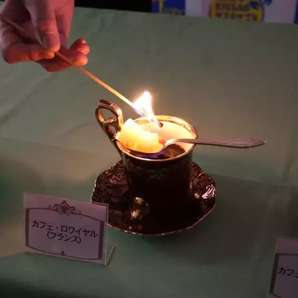 「キーコーヒー、“喫茶店の日”に特別セミナー「喫茶店を楽しもう!」を開催」の画像