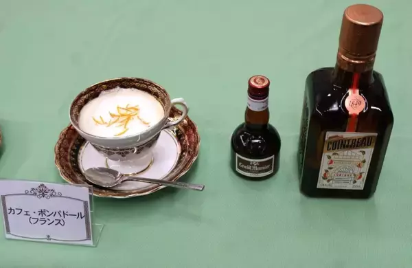 「キーコーヒー、“喫茶店の日”に特別セミナー「喫茶店を楽しもう!」を開催」の画像