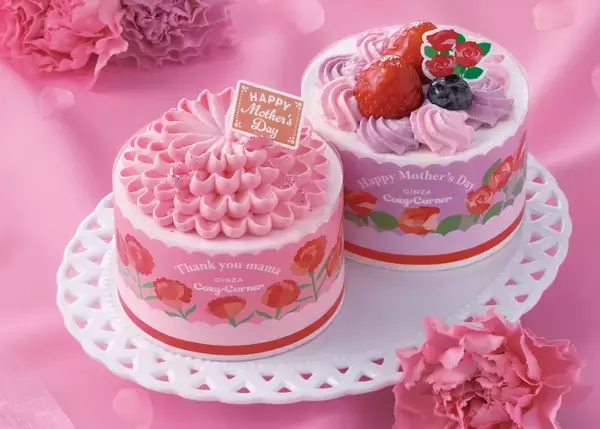 母の日限定ケーキの予約開始、華やかな花束をイメージしたプチデコレーションケーキなど【銀座コージーコーナー】