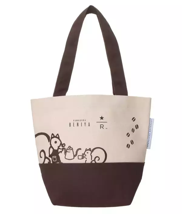 スタバ「ロースタリー 東京」×鎌倉紅谷「クルミッ子」コラボ新作4品　ステンレスボトル・マグなど発売