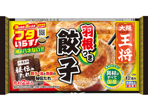 イートアンドフーズ 家庭用冷食を値上げ、餃子2%～7%、水餃子3%～8%、焼売・小龍包3%～8%、ラーメン5%～8%、6月1日出荷分から