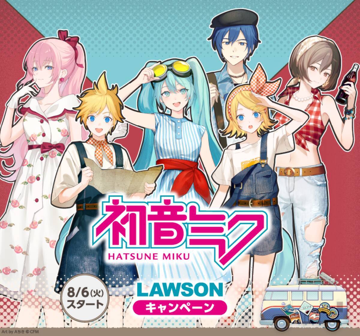 初音ミク ボーカロイド クリアカードコレクション4 15点セット 盗め