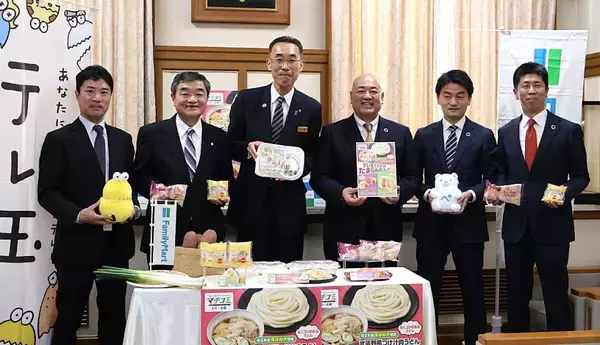 「ファミマ×テレビ埼玉第2弾、深谷ねぎうどん＆川越いもパンなど埼玉食材の限定3商品が登場」の画像