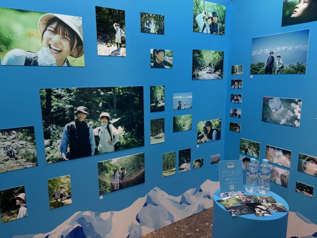 「サントリー天然水」、4水源の魅力を写真と音声で発信 J-WAVE「GURU GURU!」出演者が各地の山を訪問