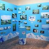 「「サントリー天然水」、4水源の魅力を写真と音声で発信 J-WAVE「GURU GURU!」出演者が各地の山を訪問」の画像4
