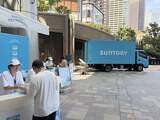「「サントリー天然水」、4水源の魅力を写真と音声で発信 J-WAVE「GURU GURU!」出演者が各地の山を訪問」の画像7