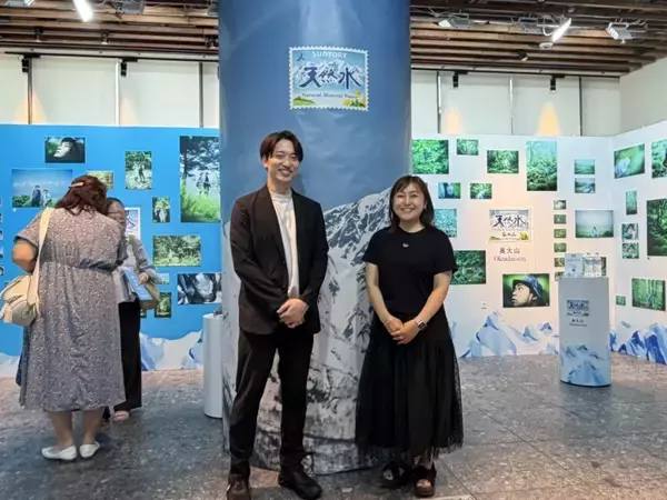 「「サントリー天然水」、4水源の魅力を写真と音声で発信 J-WAVE「GURU GURU!」出演者が各地の山を訪問」の画像