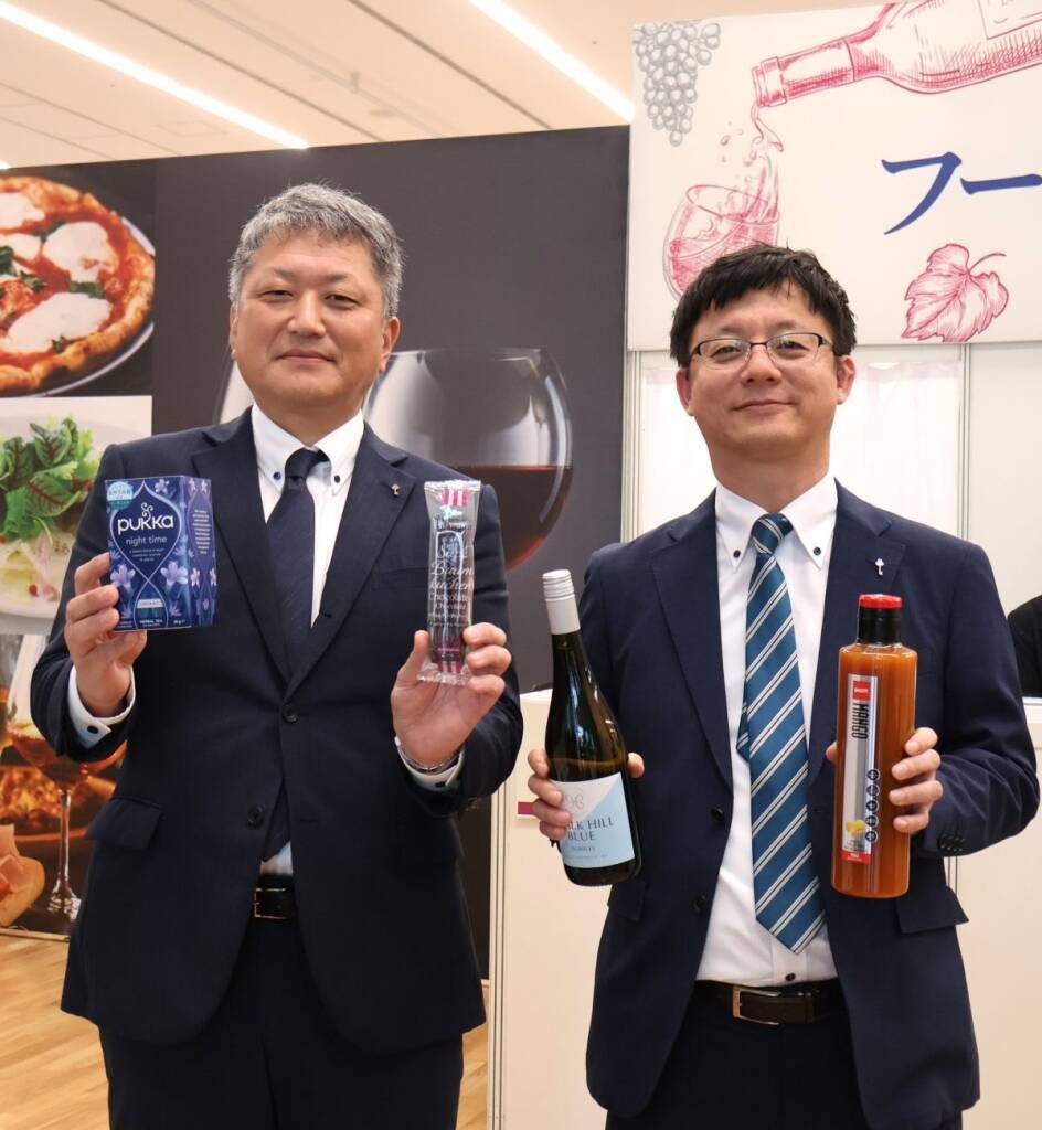 キーコーヒー、「フード&ワイン提案会」開催、ワイン含む幅広い提案を強化 クレダルジャン×トアルコ トラジャも