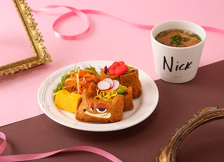 【ズートピア2】スペシャルカフェ「ズートピア2」OH MY CAFEに新メニュー登場 / 1月23日から