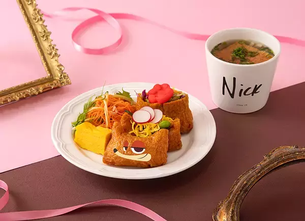 「【ズートピア2】スペシャルカフェ「ズートピア2」OH MY CAFEに新メニュー登場 / 1月23日から」の画像