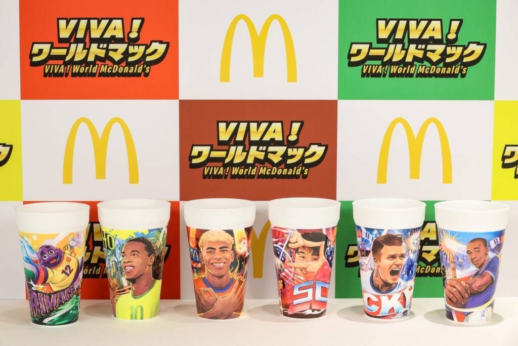 マクドナルド、FIFAワールドカップ26記念の「VIVA!ワールドマック」発売　新商品発表会に岡田准一、中澤佑二、影山優佳が登場 / 中澤佑二が予想するW杯決勝カードは？