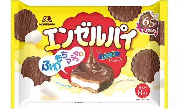 ふわもち食感のマシュマロをココア味のビスケットでサンドした「ミニデビルズパイ ココア」【森永製菓】