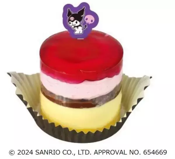 「不二家洋菓子店『ハロウィン2024』おばけかぼちゃ･ドクロなどのスイーツ5品、10月25日発売」の画像