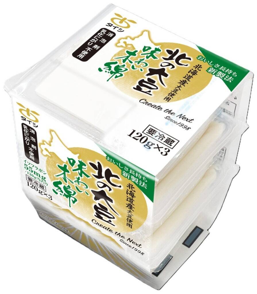 太子食品工業、3月にリニューアルした「東北そだち」が大きく伸長、コンセプトが浸透【役員インタビュー】