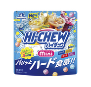 【森永製菓】3種の食感が楽しめる「ハイチュウ」シリーズが登場 新商品2品を発売、「ハイチュウミニ」はリニューアル