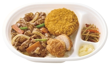 【昼夜問わず販売】ほっともっと「550円ランチ」登場　牛焼肉・しょうが焼き・とりかつの3種