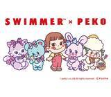「不二家×「SWIMMER」、平成レトロ風スイーツ発売 / ケーキやパンナコッタ入りコーヒーゼリーなど、限定グッズも」の画像1