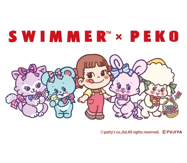 不二家×「SWIMMER」、平成レトロ風スイーツ発売 / ケーキやパンナコッタ入りコーヒーゼリーなど、限定グッズも