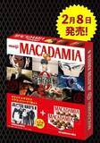 「ローソン 呪術廻戦「ミニ色紙」プレゼント、乙骨×里香ちゃん、乙骨×五条など6種類、マグネットシート付マカダミアチョコ発売も/明治「劇場版 呪術廻戦 0」キャンペーン」の画像3
