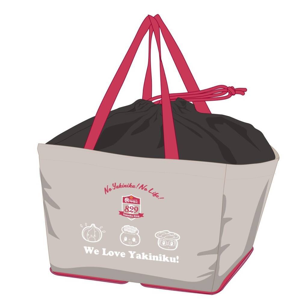 「焼肉きんぐの福袋2026」10月6日抽選受付スタート、クーポン券4,000円分とオリジナルグッズ4点/アプリで事前抽選が必要