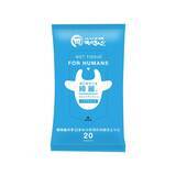 「「焼肉きんぐの福袋2026」10月6日抽選受付スタート、クーポン券4,000円分とオリジナルグッズ4点/アプリで事前抽選が必要」の画像6