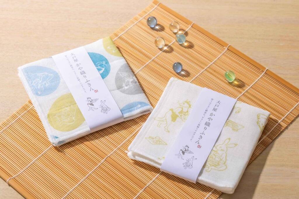 【大戸屋初、夏の福袋】オリジナル七味、旨だし、巾着など＋3,300円分クーポン付きで3,000円