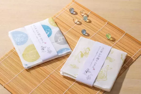 「【大戸屋初、夏の福袋】オリジナル七味、旨だし、巾着など＋3,300円分クーポン付きで3,000円」の画像