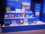 Amazon「プライムデー」を7月10日から実施