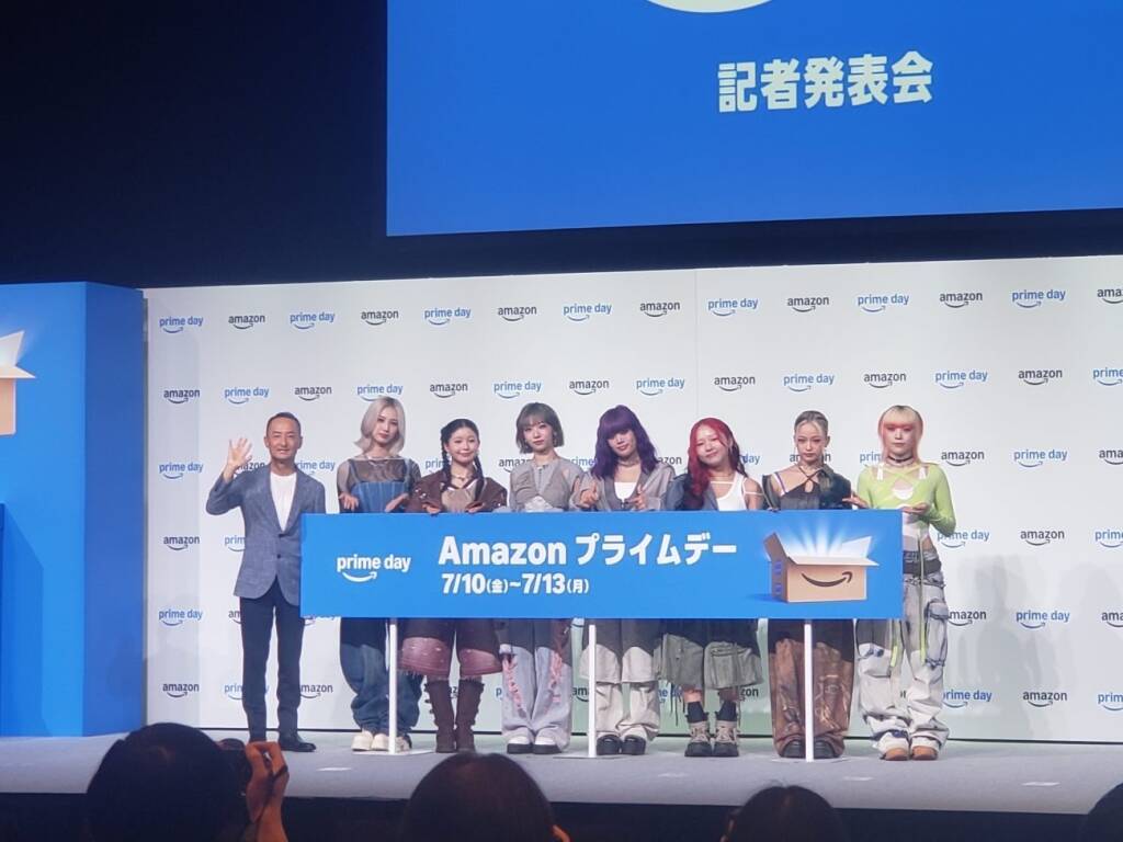 Amazon「プライムデー」を7月10日から実施