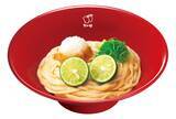「【なか卯】夏の風物詩「すだちおろしうどん」を発売　徳島県産すだちを丸ごと1個のせた爽やかな味わい」の画像1