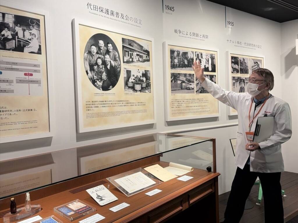 ヤクルト本社中央研究所、「健腸長寿」受け継ぎ腸内細菌・免疫研究を深化