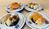「くら寿司“超三貫と日本海フェア”3貫110円「サーモン三種盛り」3貫220円「日本海産ふぐ三種盛り」など展開」の画像1