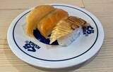 「くら寿司“超三貫と日本海フェア”3貫110円「サーモン三種盛り」3貫220円「日本海産ふぐ三種盛り」など展開」の画像2