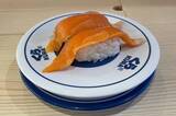 「くら寿司“超三貫と日本海フェア”3貫110円「サーモン三種盛り」3貫220円「日本海産ふぐ三種盛り」など展開」の画像5