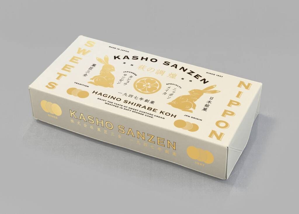 【西日本初出店】仙台銘菓「萩の月」の菓匠三全、「KASHO SANZEN」阪神梅田本店に11月12日オープン/「萩の月」プレゼントキャンペーンも実施