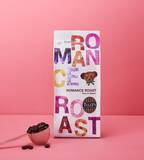 「【タリーズコーヒー】バレンタインシーズン限定コーヒー発売 / 深煎りブレンド「タリーズロマンスロースト」など、「ミャラウィ」のオリジナルグッズも登場」の画像2