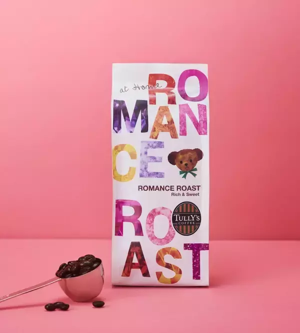 「【タリーズコーヒー】バレンタインシーズン限定コーヒー発売 / 深煎りブレンド「タリーズロマンスロースト」など、「ミャラウィ」のオリジナルグッズも登場」の画像