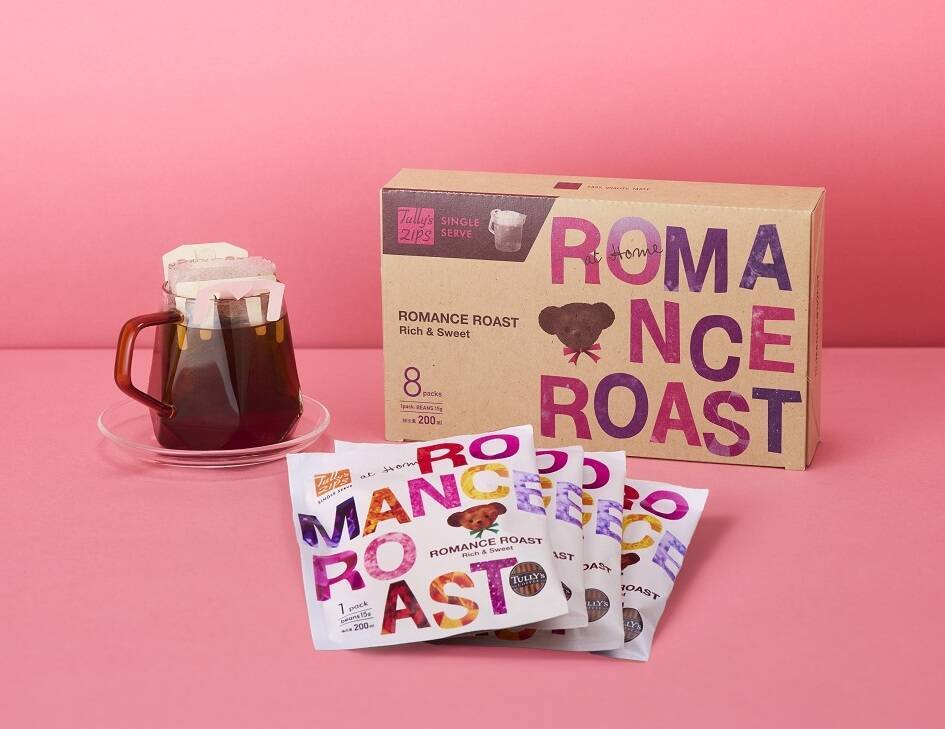【タリーズコーヒー】バレンタインシーズン限定コーヒー発売 / 深煎りブレンド「タリーズロマンスロースト」など、「ミャラウィ」のオリジナルグッズも登場