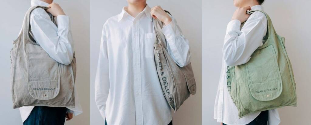 【DEAN & DELUCA】ぶどうの果皮で染めた限定バッグ(全3色)登場、ワインの副産物が美しい色に