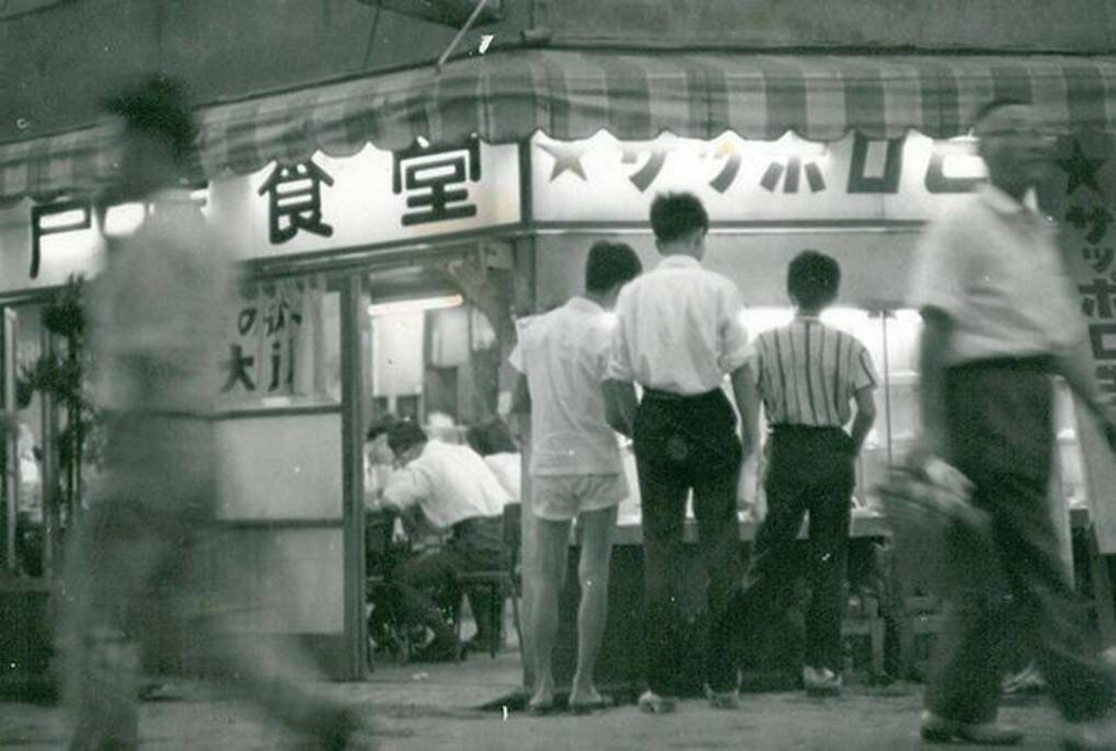 【大戸屋】1月8日は「大戸屋･定食の日」/『福アゲ三昧定食』を発売、アプリくじ引き付で大吉は500円引きクーポン