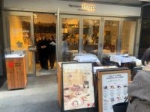 丸の内でチョコ×コーヒー体験企画、「DRIP POD」初のバレンタイン施策